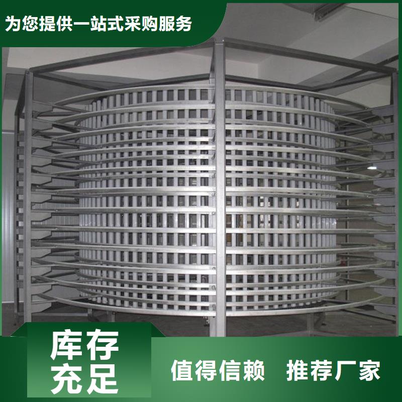 生产不锈钢网带输送机_诚信企业生