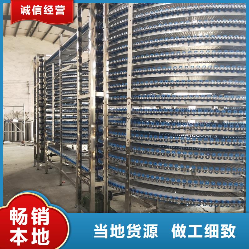 有现货的银川网带输送机安装本地厂家