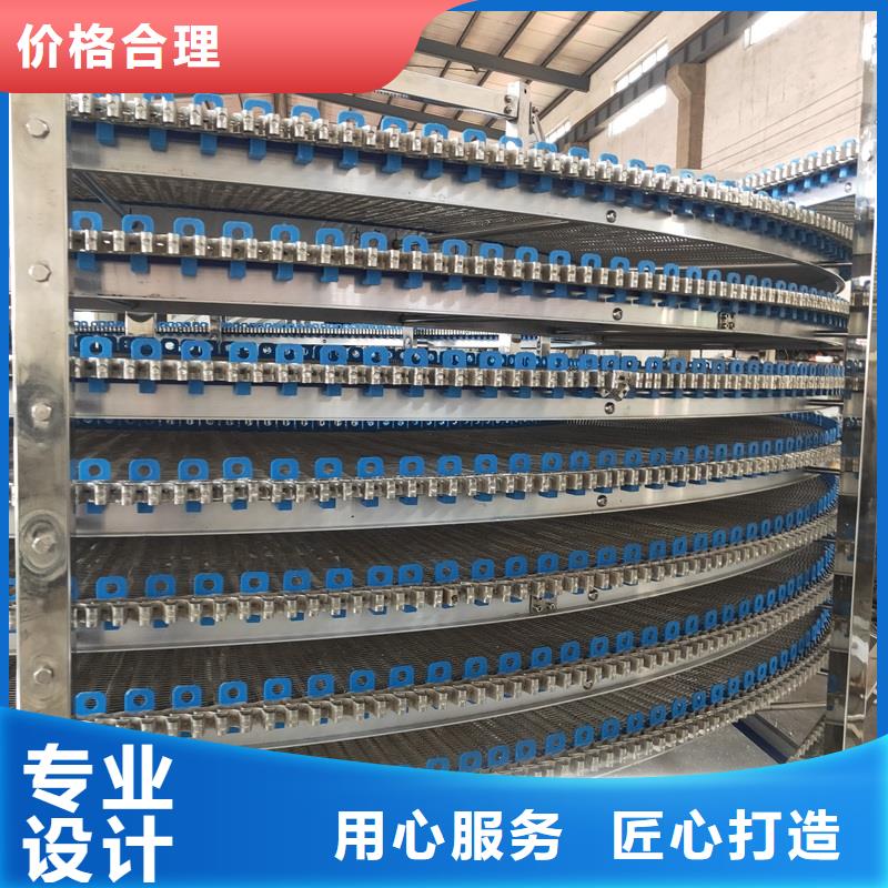 白银塑钢网带输送机、塑钢网带输送机厂家-认准浩宇输送机械制造厂