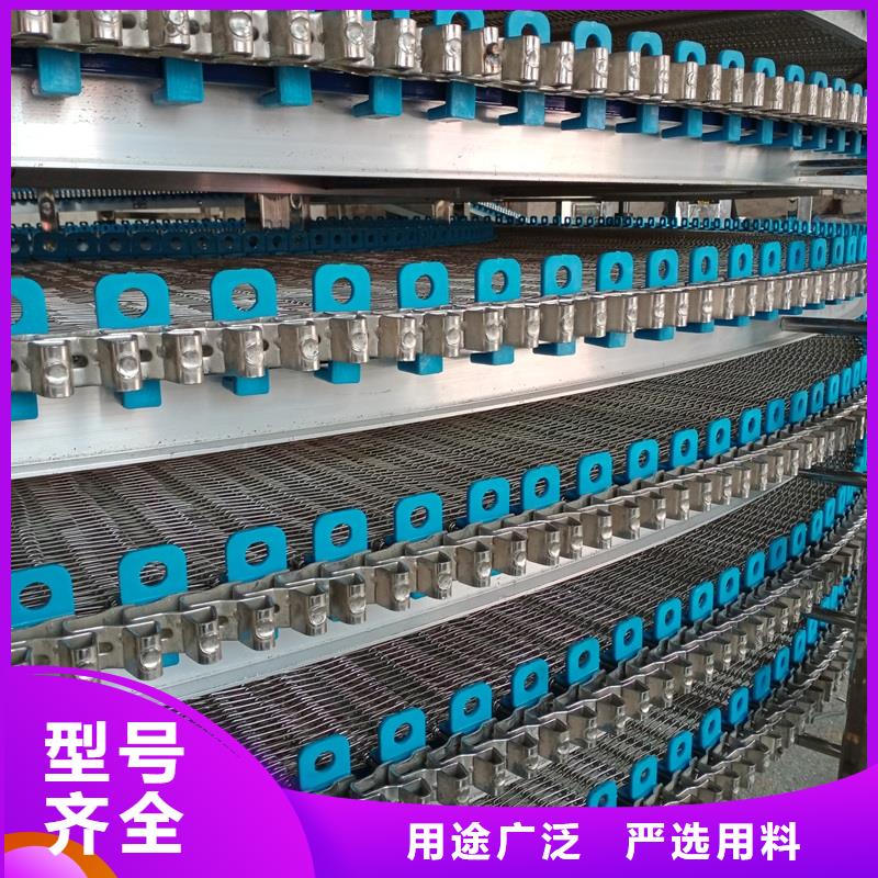 荆州优质网带输送机安装的批发商