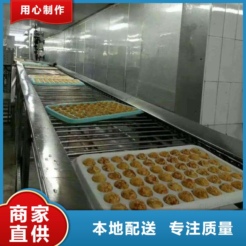苏州网带输送机随时报价