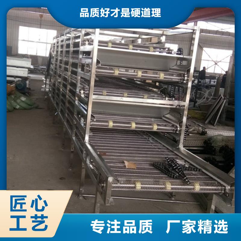 荆州优质网带输送机安装的批发商