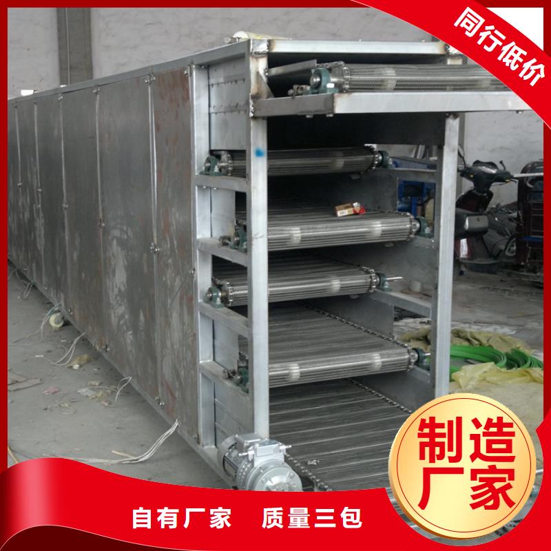 机视频-机-山东省日照市东港|岚山|枣庄|菏泽|济宁|济南同城品牌