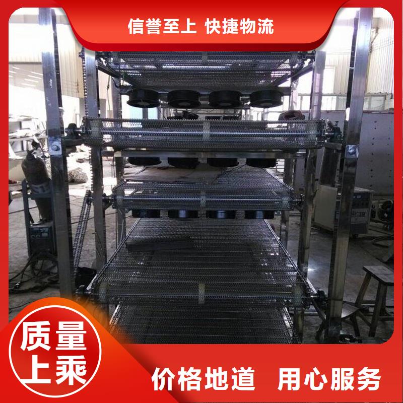 白银塑钢网带输送机、塑钢网带输送机厂家-认准浩宇输送机械制造厂