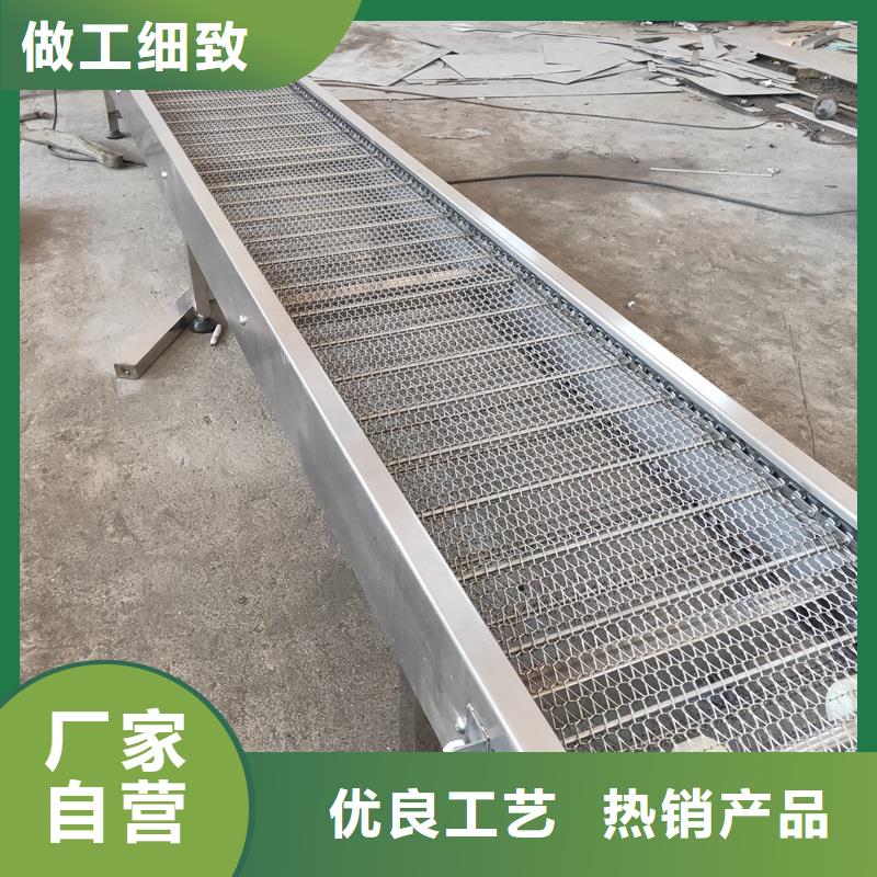 有现货的银川网带输送机安装本地厂家