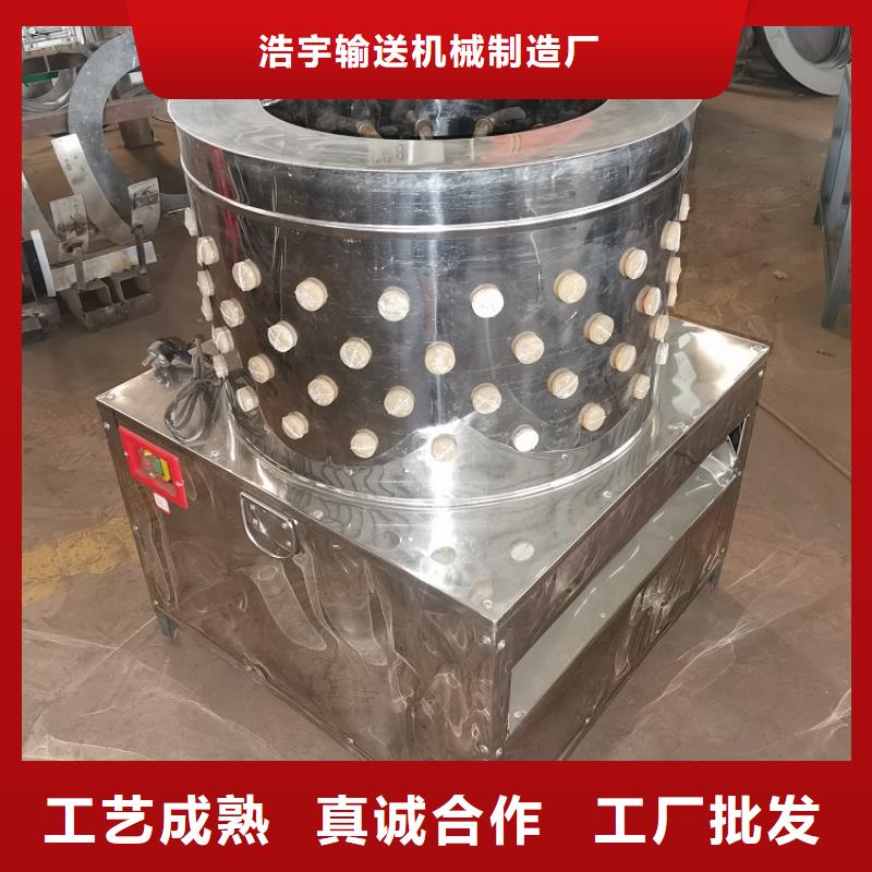 机视频-安徽省巢湖市浩宇机可服务区域马鞍山|合肥|六安|淮南|芜湖|铜陵|安庆等