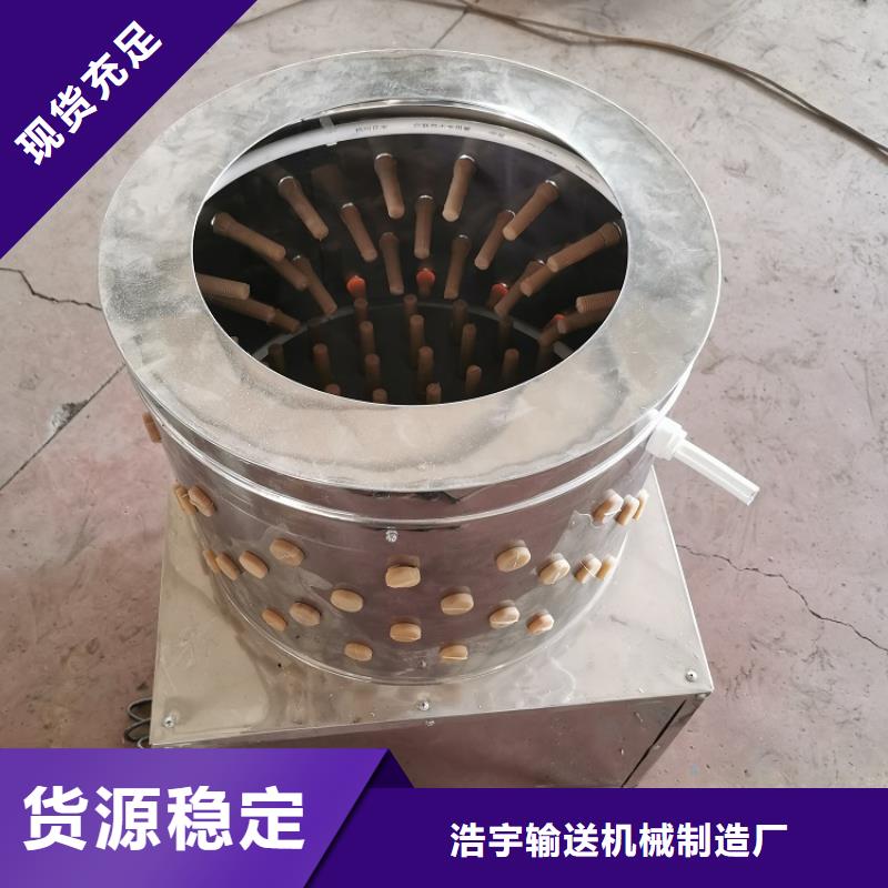 机视频-安徽省巢湖市浩宇机可服务区域马鞍山|合肥|六安|淮南|芜湖|铜陵|安庆等
