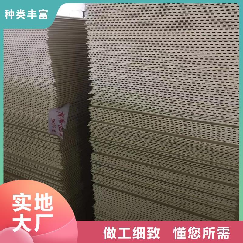 竹木纤维集成墙板竹木纤维板精品选购