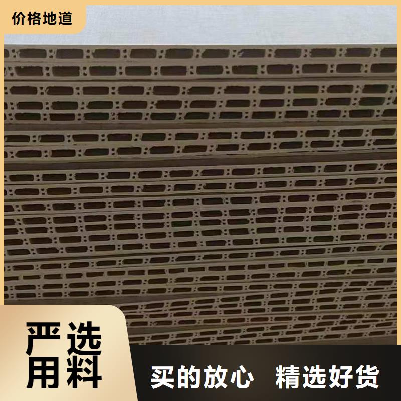 竹木纤维集成墙板塑木复合材料省心又省钱