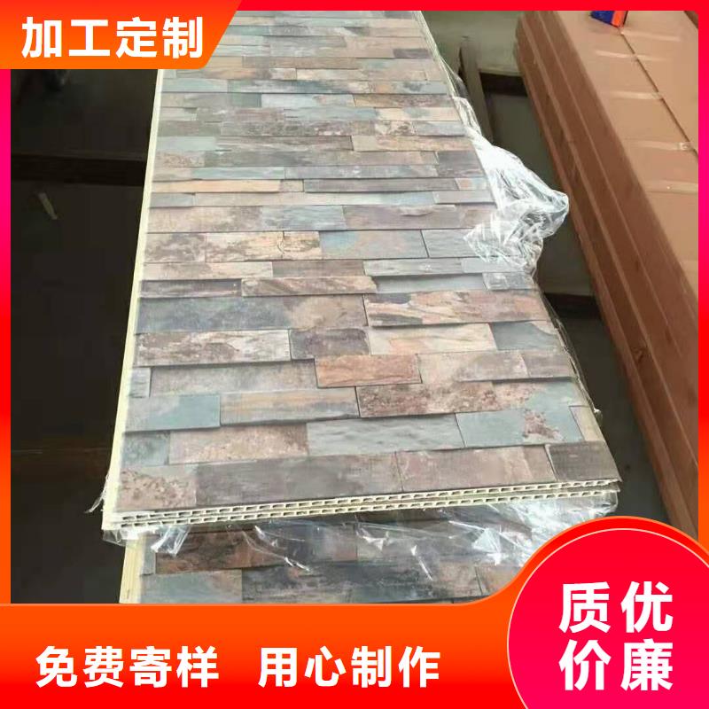 竹木纤维集成墙板_吸音板老品牌厂家