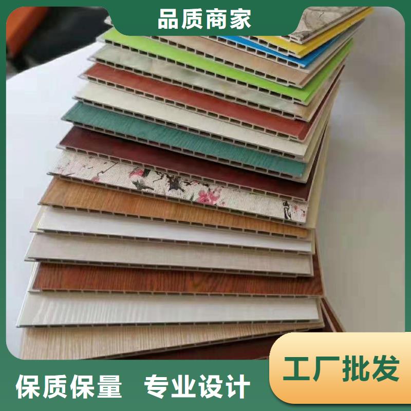 竹木纤维集成墙板竹木纤维板精品选购