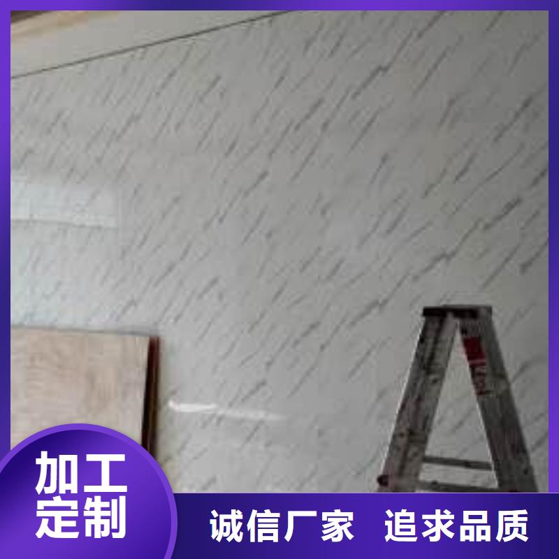 竹木纤维集成墙板-吸音板大厂家实力看得见