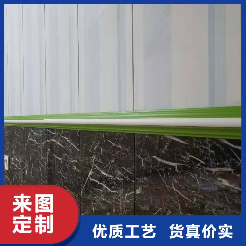 【竹木纤维集成墙板集成墙板今日价格】