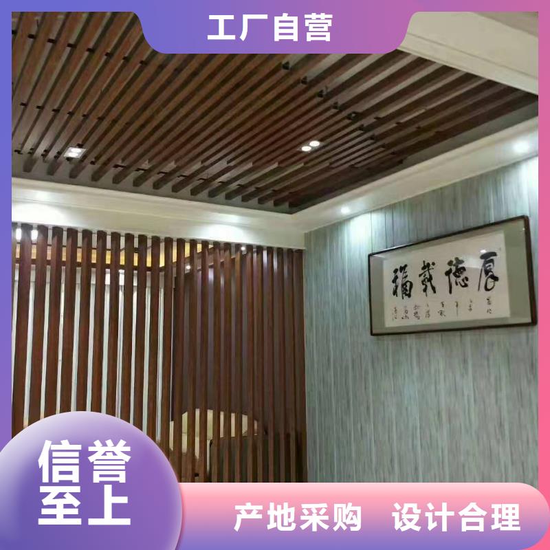 户外木塑墙板视频-户外木塑墙板(美创)覆盖地域西藏那曲市班戈|比如|山南|阿里|拉萨|林芝|日喀则|昌都