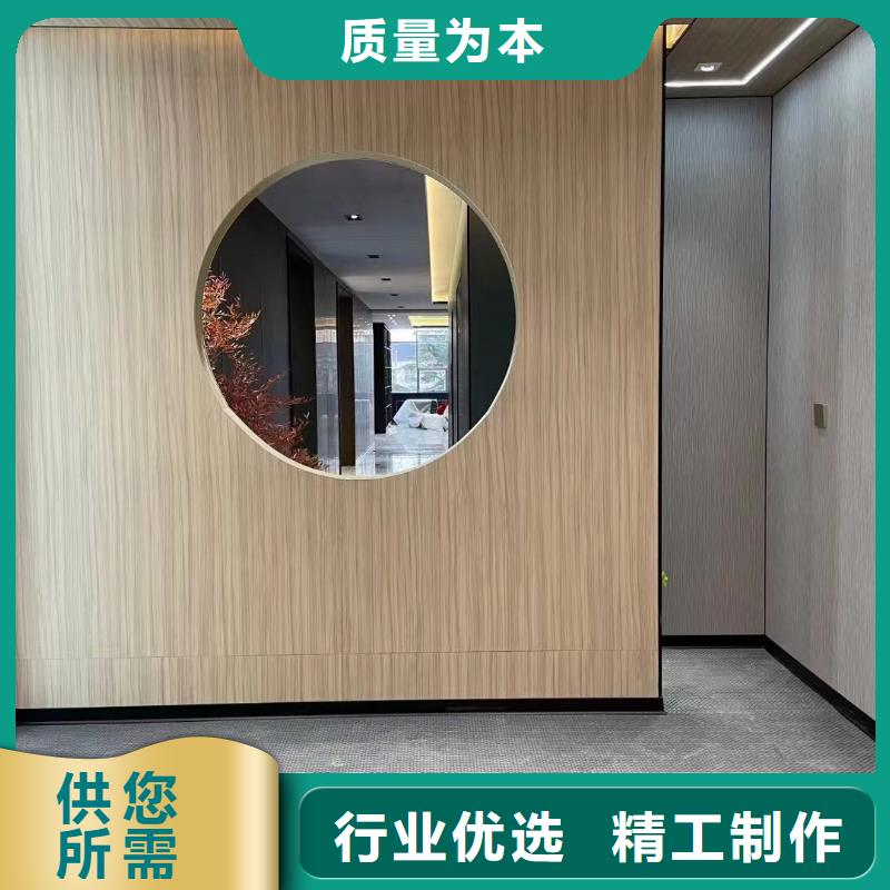 木饰面-石塑集成墙板实体诚信厂家