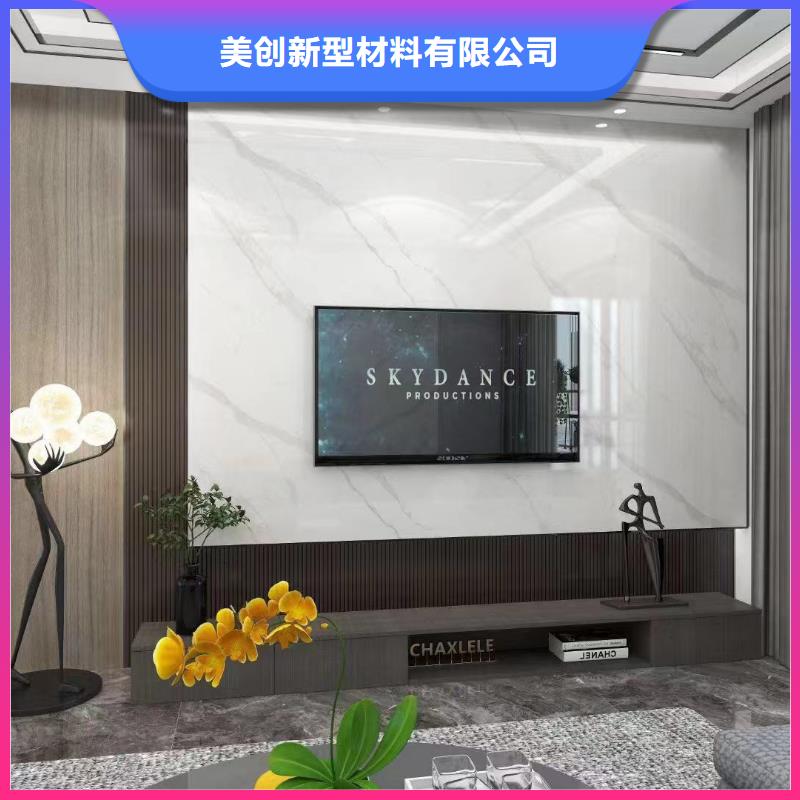 规格齐全的镜面木饰面基地