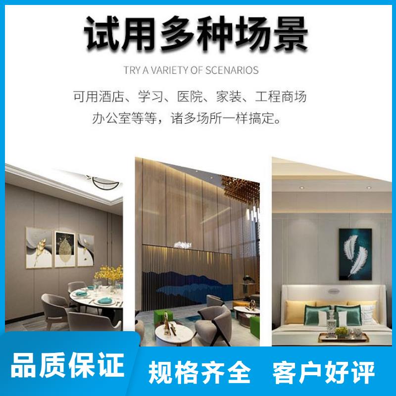 户外木塑墙板视频-户外木塑墙板_四川省绵阳市市场覆盖盐亭|梓潼|巴中|甘孜|德阳|资阳等