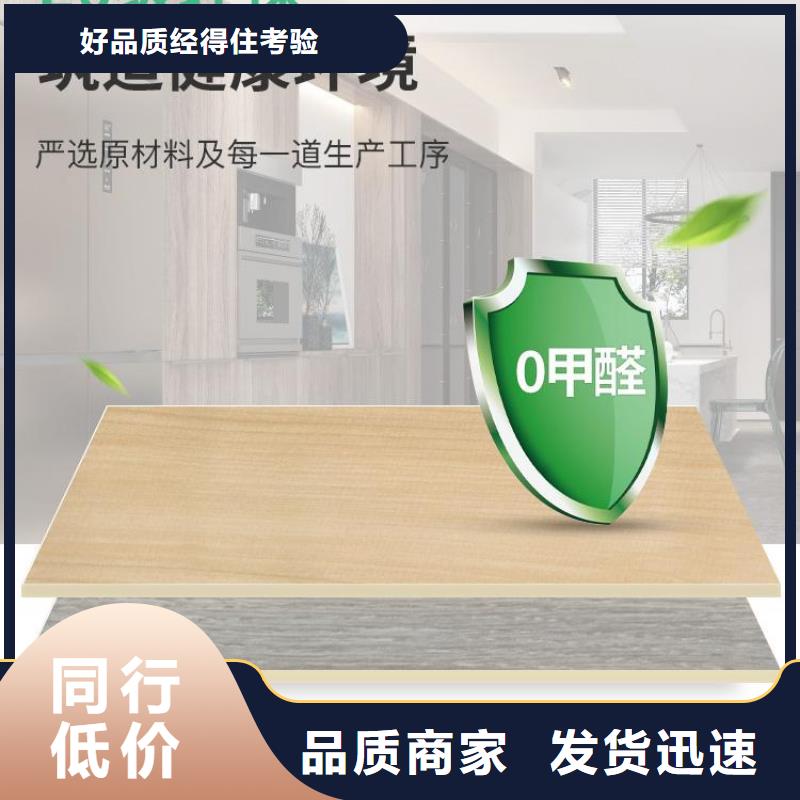 户外木塑墙板视频-户外木塑墙板|十堰市|丹江口|郧县|荆门|武汉|鄂州|宜昌|咸宁|随州|恩施