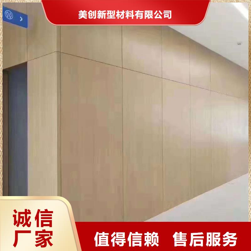 户外木塑墙板视频-户外木塑墙板|十堰市|丹江口|郧县|荆门|武汉|鄂州|宜昌|咸宁|随州|恩施