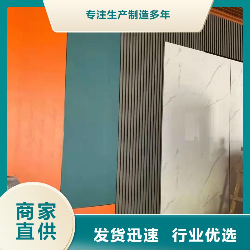 供应镜面木饰面的经销商