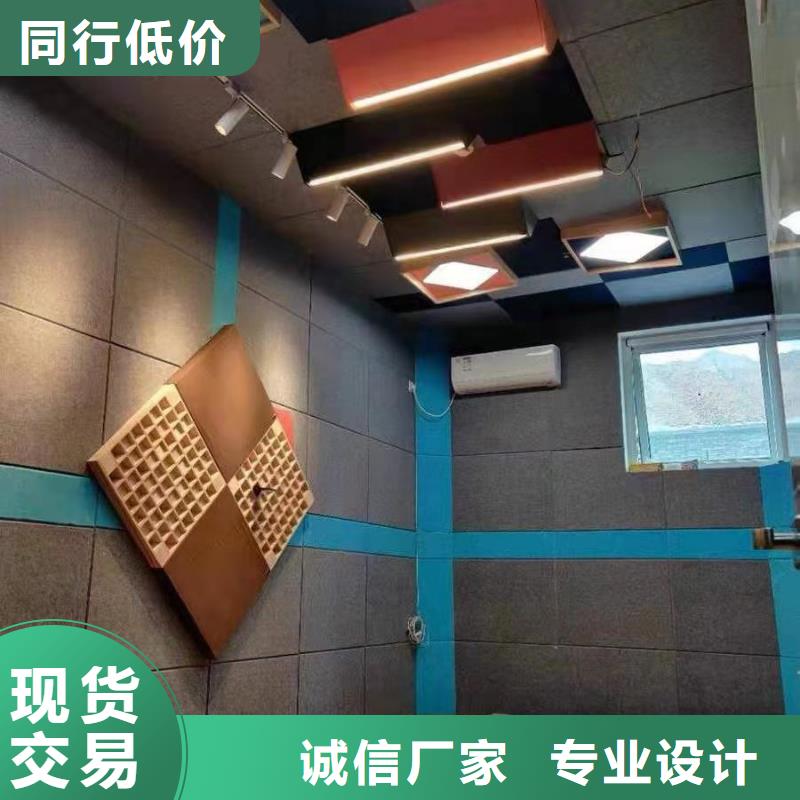 【聚酯纤维吸音板】木饰面售后服务完善