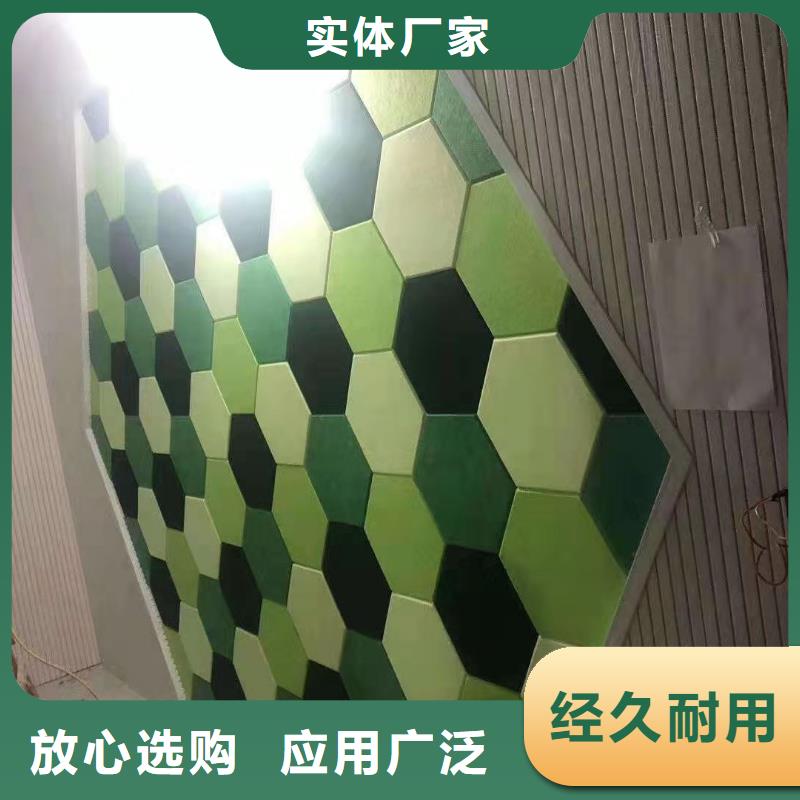 厂家直接供应吸音板质量上乘厂家