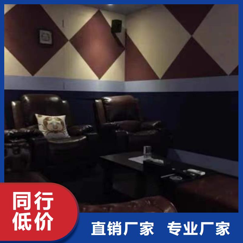 聚酯纤维吸音板【石塑集成墙板】支持批发零售