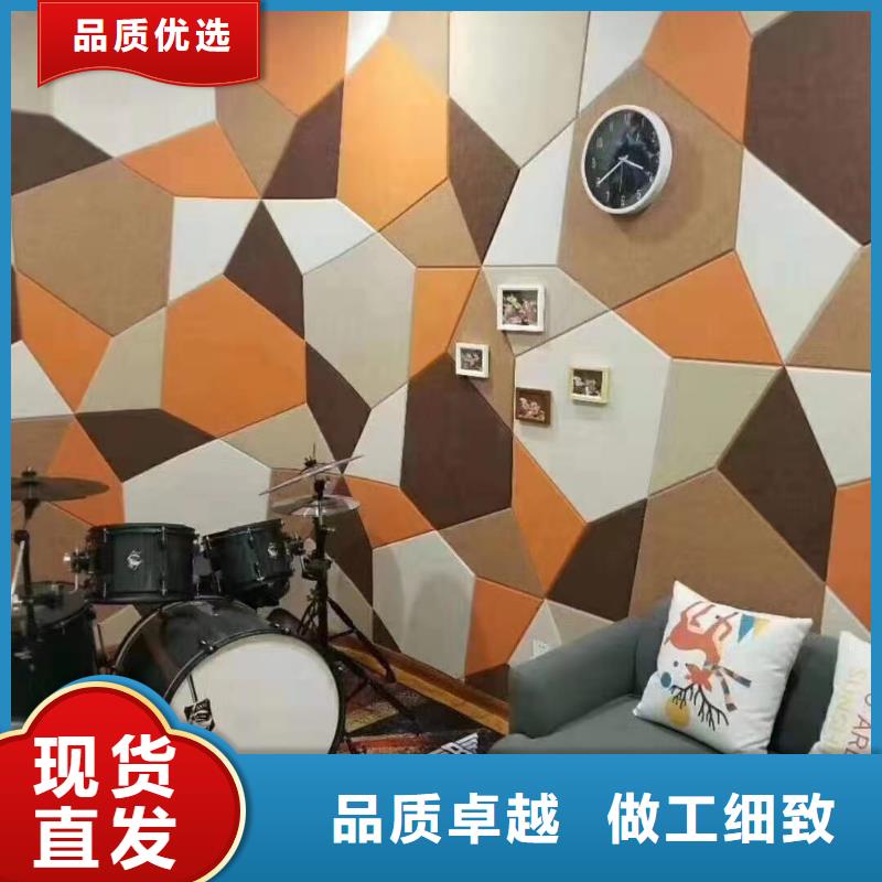 厂家直销聚酯纤维吸音板咨询