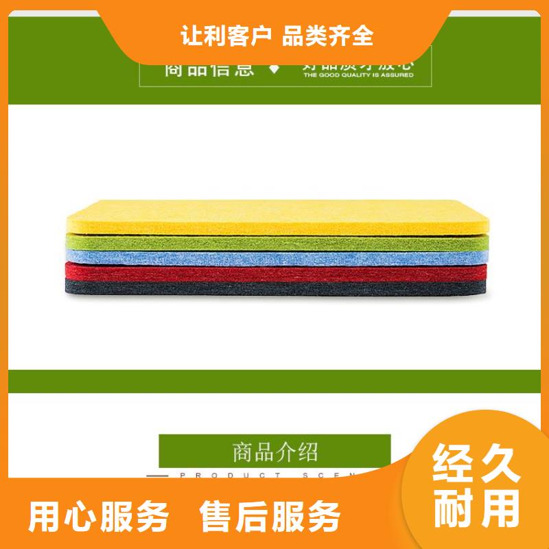 聚酯纤维吸音板【石塑集成墙板】支持批发零售