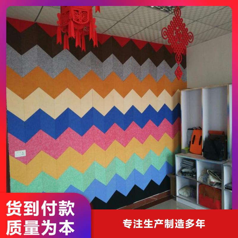 聚酯纤维吸音板,塑木复合材料来图加工定制