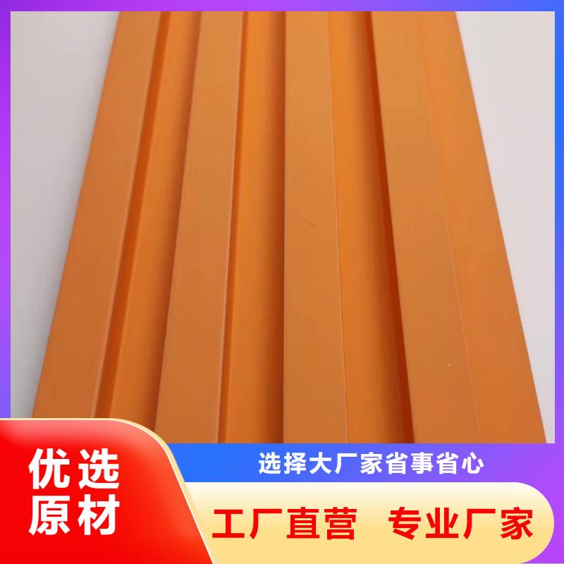 实木格栅,吸音板售后服务完善