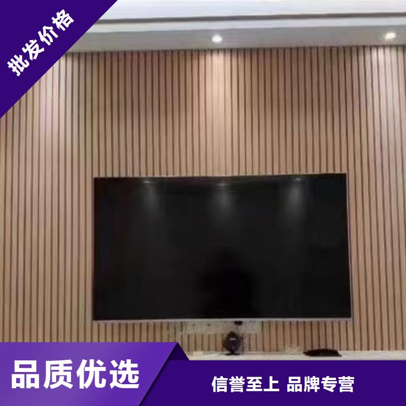 实木格栅竹木纤维集成墙板选择大厂家省事省心