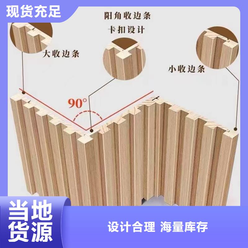 一手货源实木格栅期待与您合作