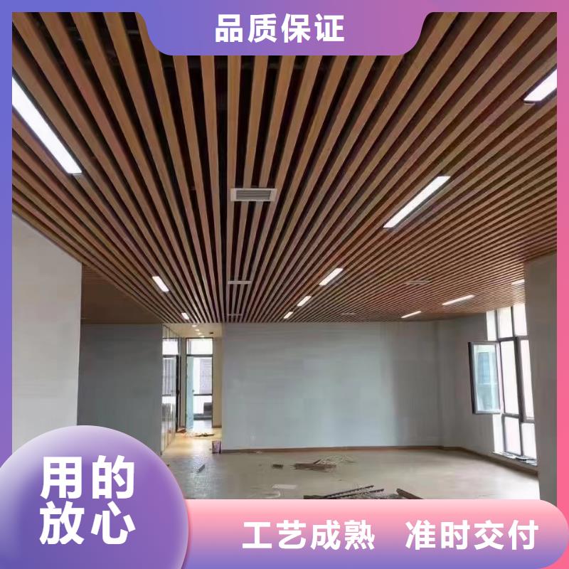 户外木塑墙板视频-周口市户外木塑墙板-周边可服务区域西华|扶沟|郑州|濮阳|商丘|洛阳|鹤壁|驻马店