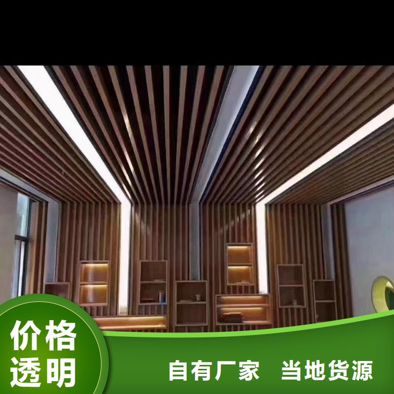 方木方通天花集成实心墙板优选厂家