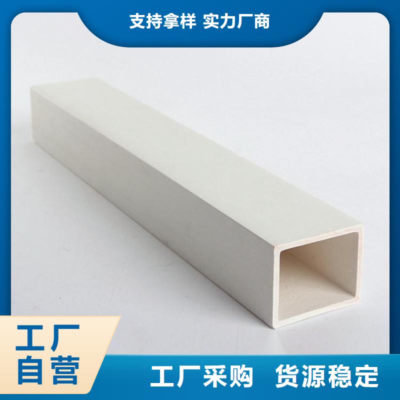 方木方通天花-集成墙板敢与同行比服务