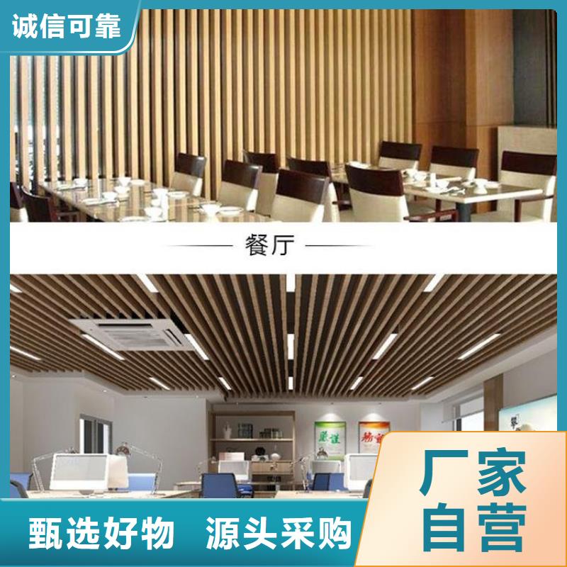 户外木塑墙板视频-邢台市户外木塑墙板-本土可服务区域临城|沙河|邯郸|廊坊|保定|衡水|秦皇岛|唐山