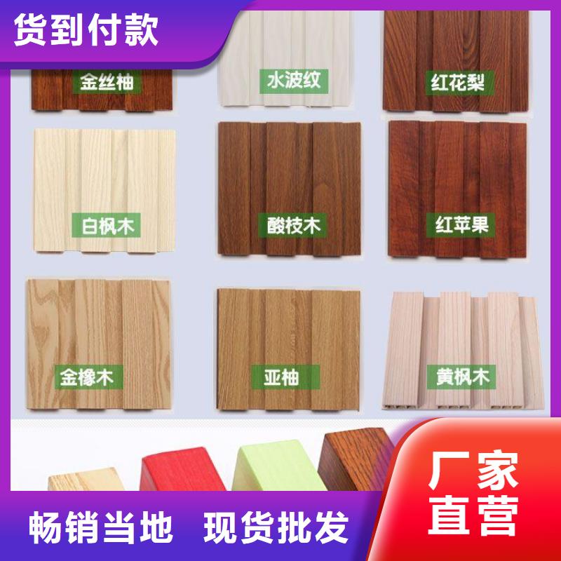 方木方通天花吸音板源头厂家来图定制