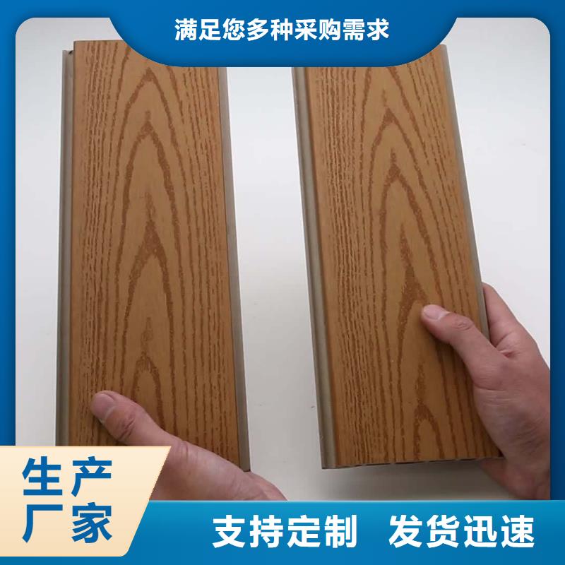 户外墙板地板木饰面质检严格