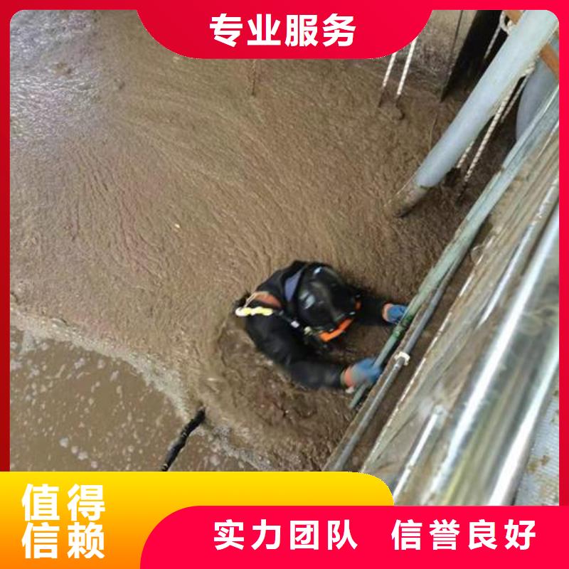 水下打捞公司-承接各种水下施工