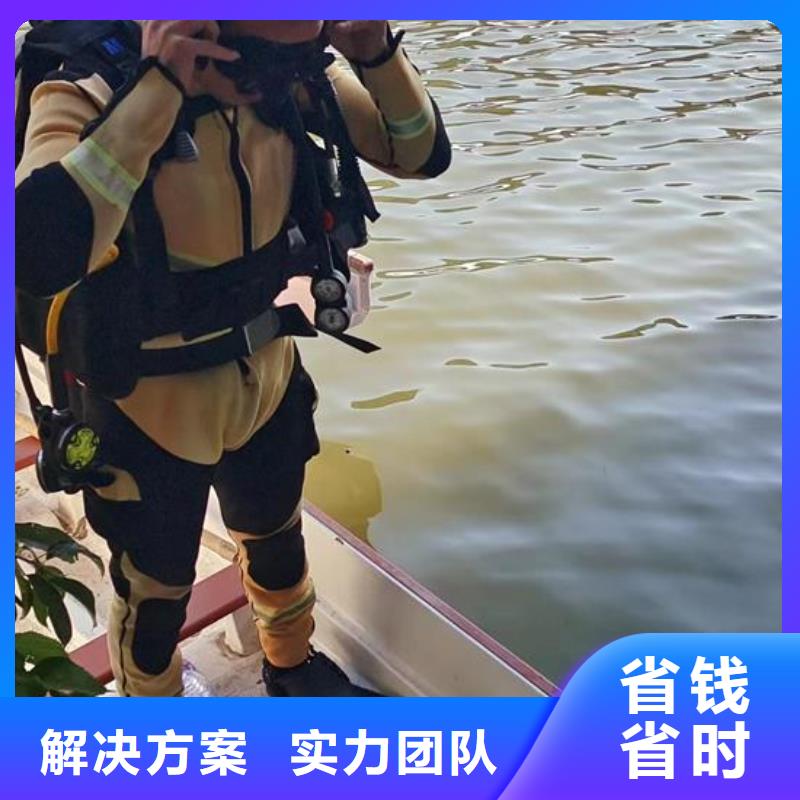 水下管道封堵公司水下作业服务