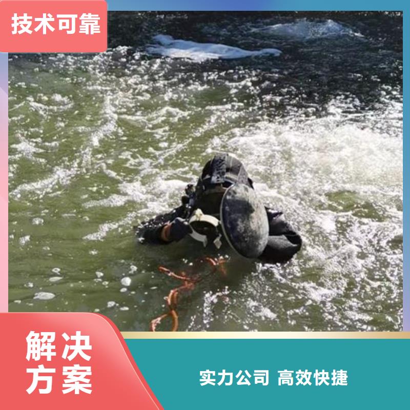 水下封堵管道公司-潜水安装气囊堵漏