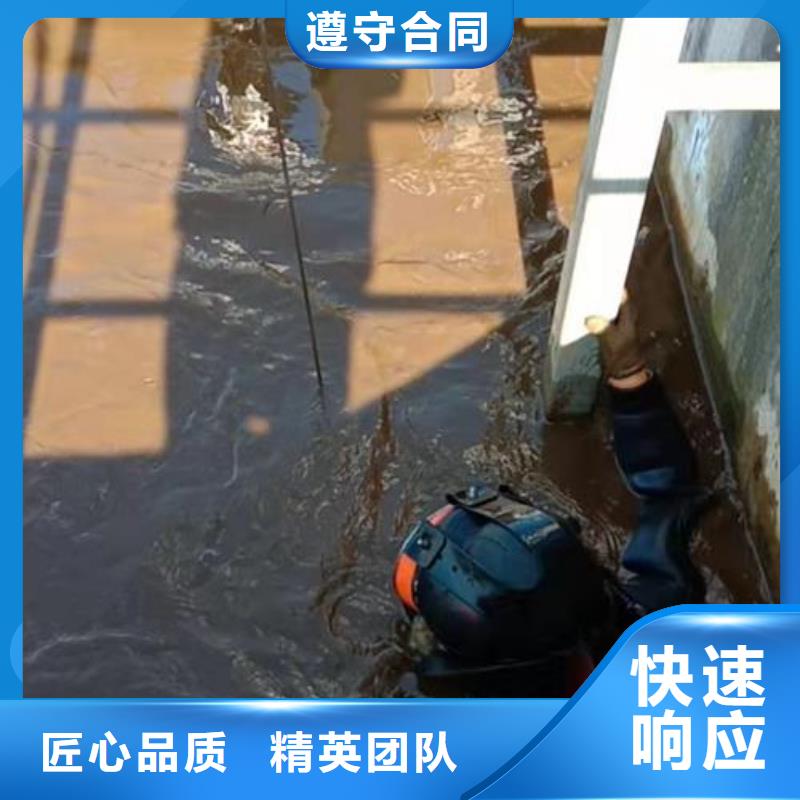 污水管道封堵公司-实力派潜水队