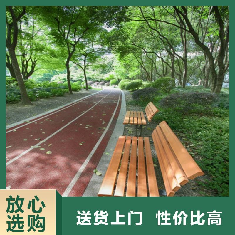 健身步道塑胶跑道诚信经营质量保证