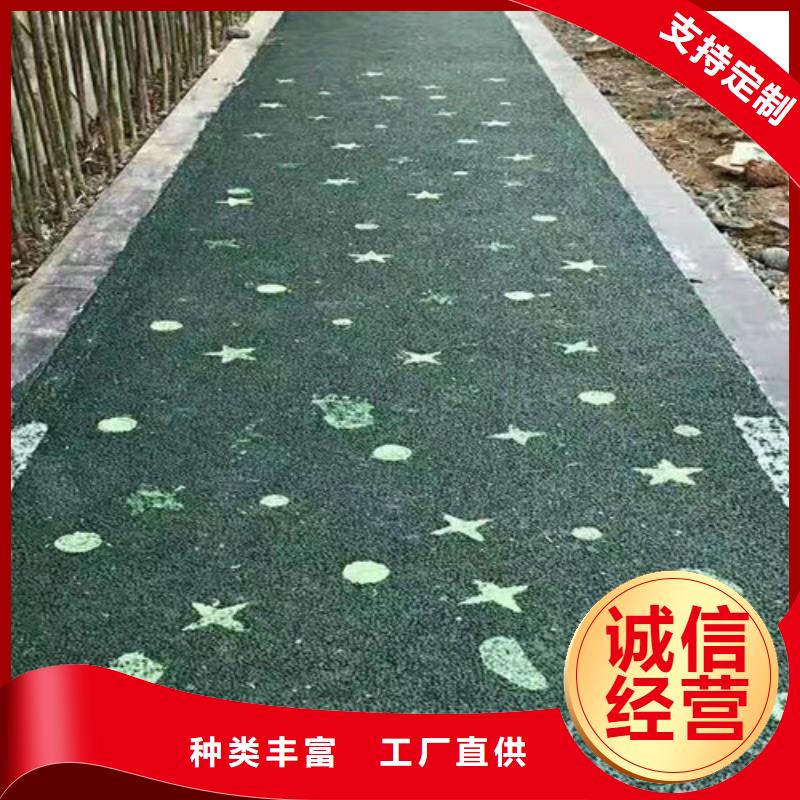 健身步道,人造草坪满足多种行业需求