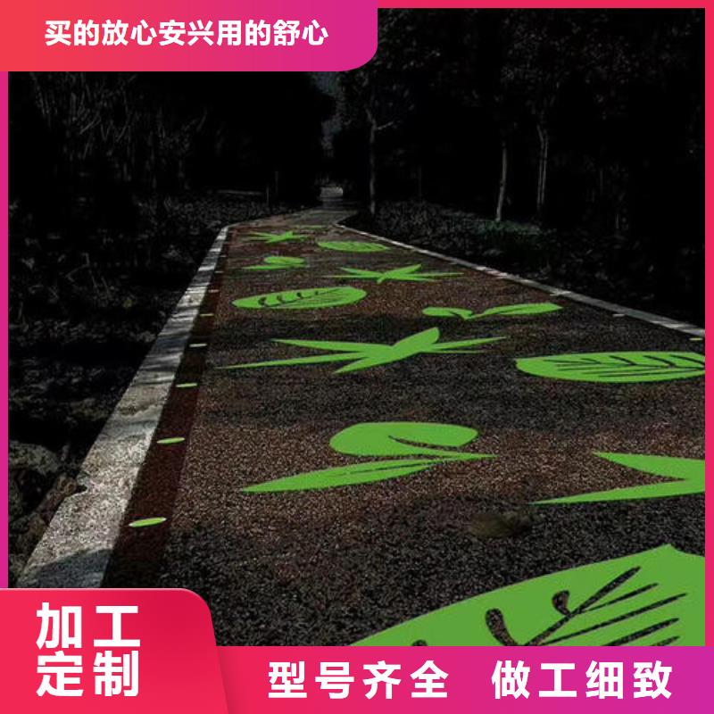 健身步道-PVC室内地坪厂家直销值得选择