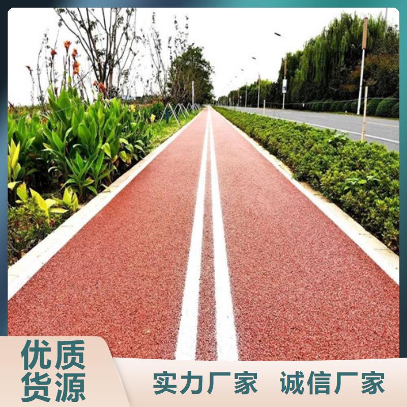 龙湾道路改色直供厂家