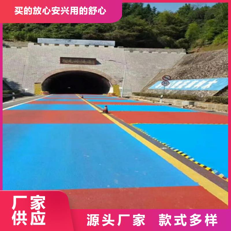 健身步道公园塑胶跑道细节展示