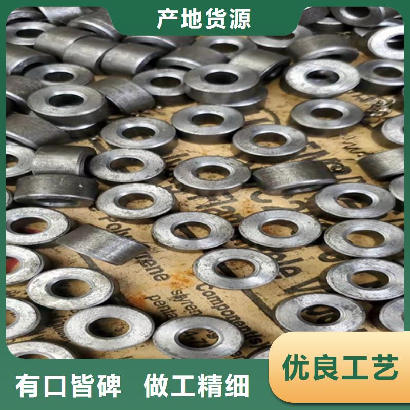 无缝钢管-圆钢常年出售