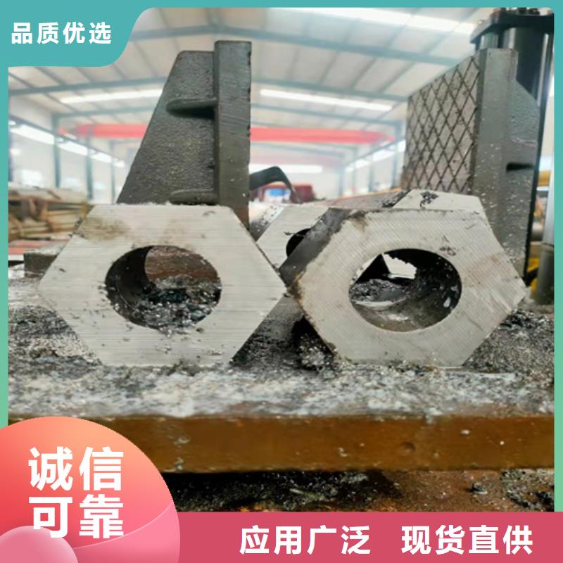 无缝钢管_无缝钢管价格多行业适用